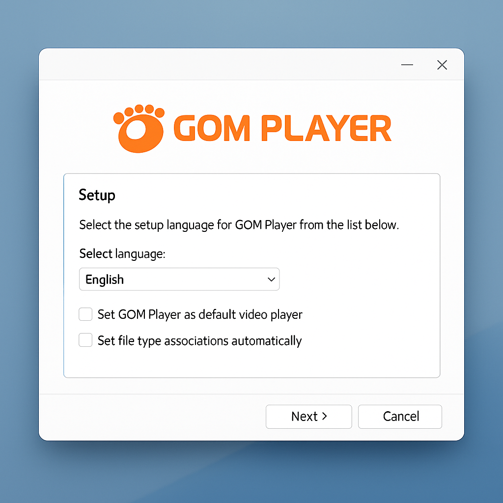 곰플레이어 설치 화면 예시